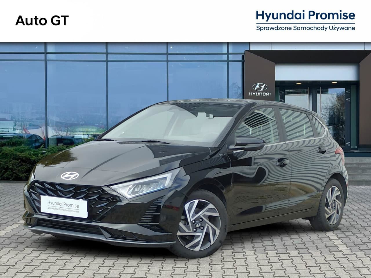 Hyundai i20 2025