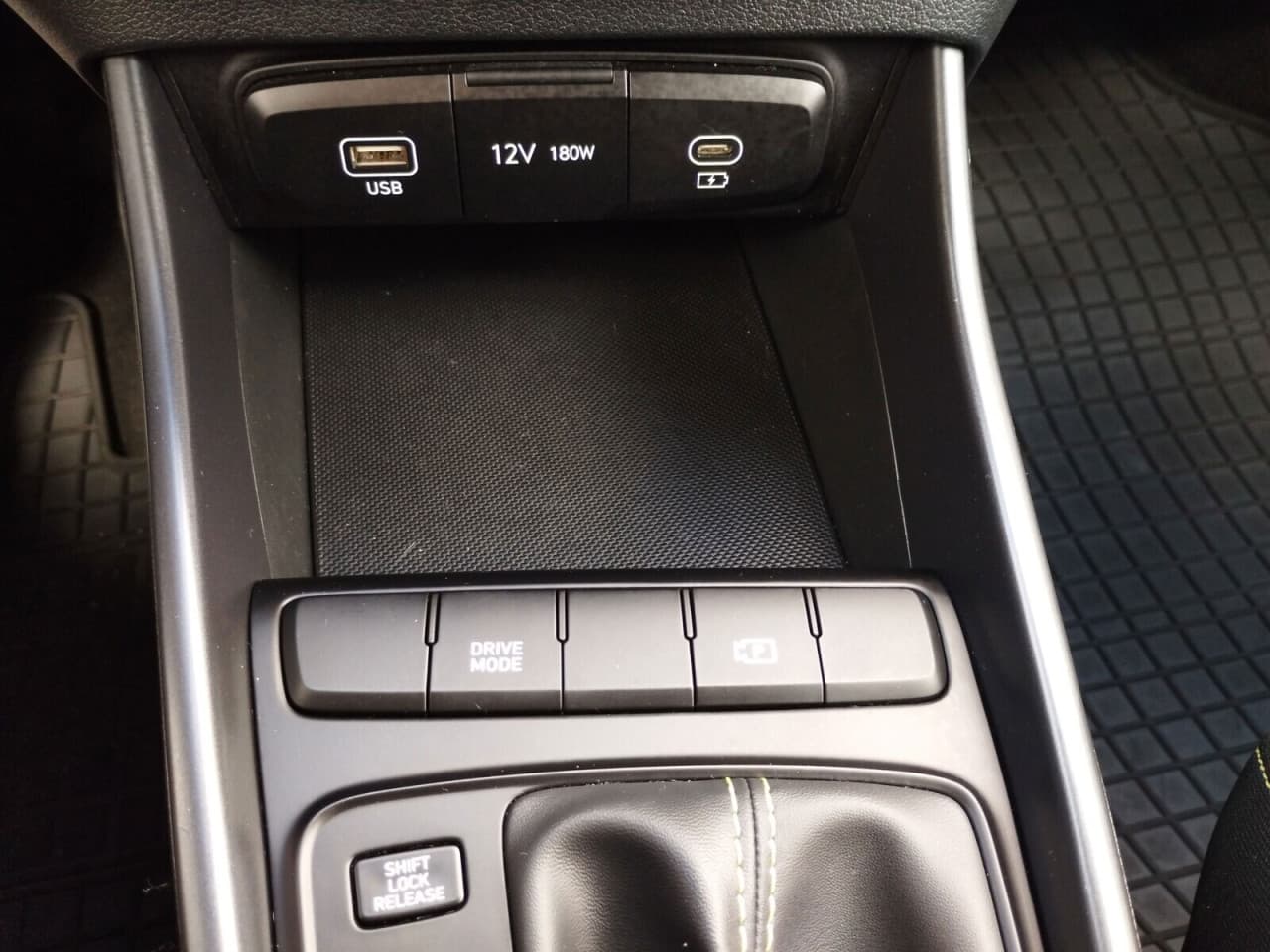 Hyundai i20 - zdjęcie 15